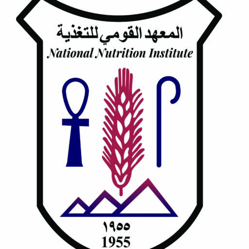 المعهد القومي للتغذية
