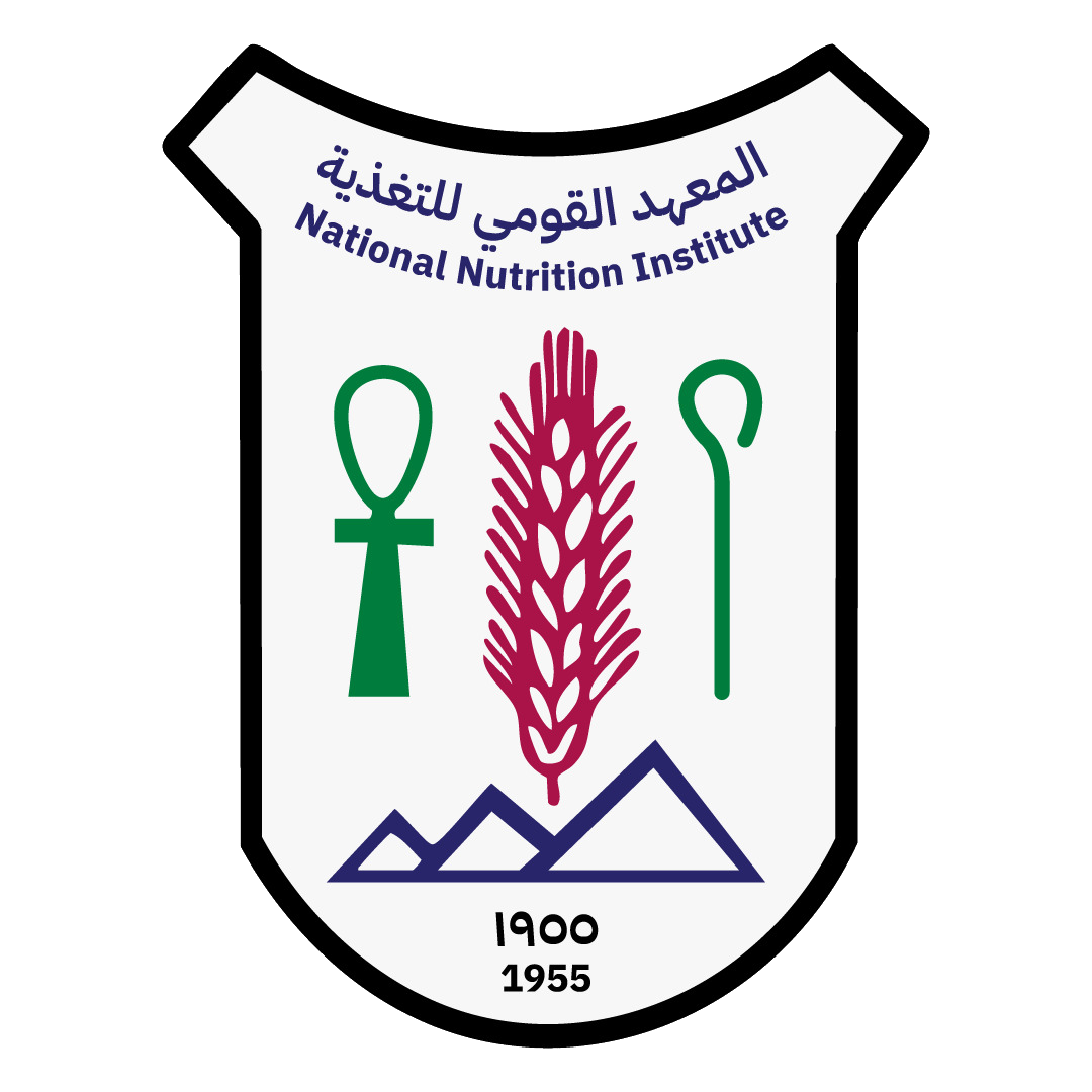 المعهد القومي للتغذية